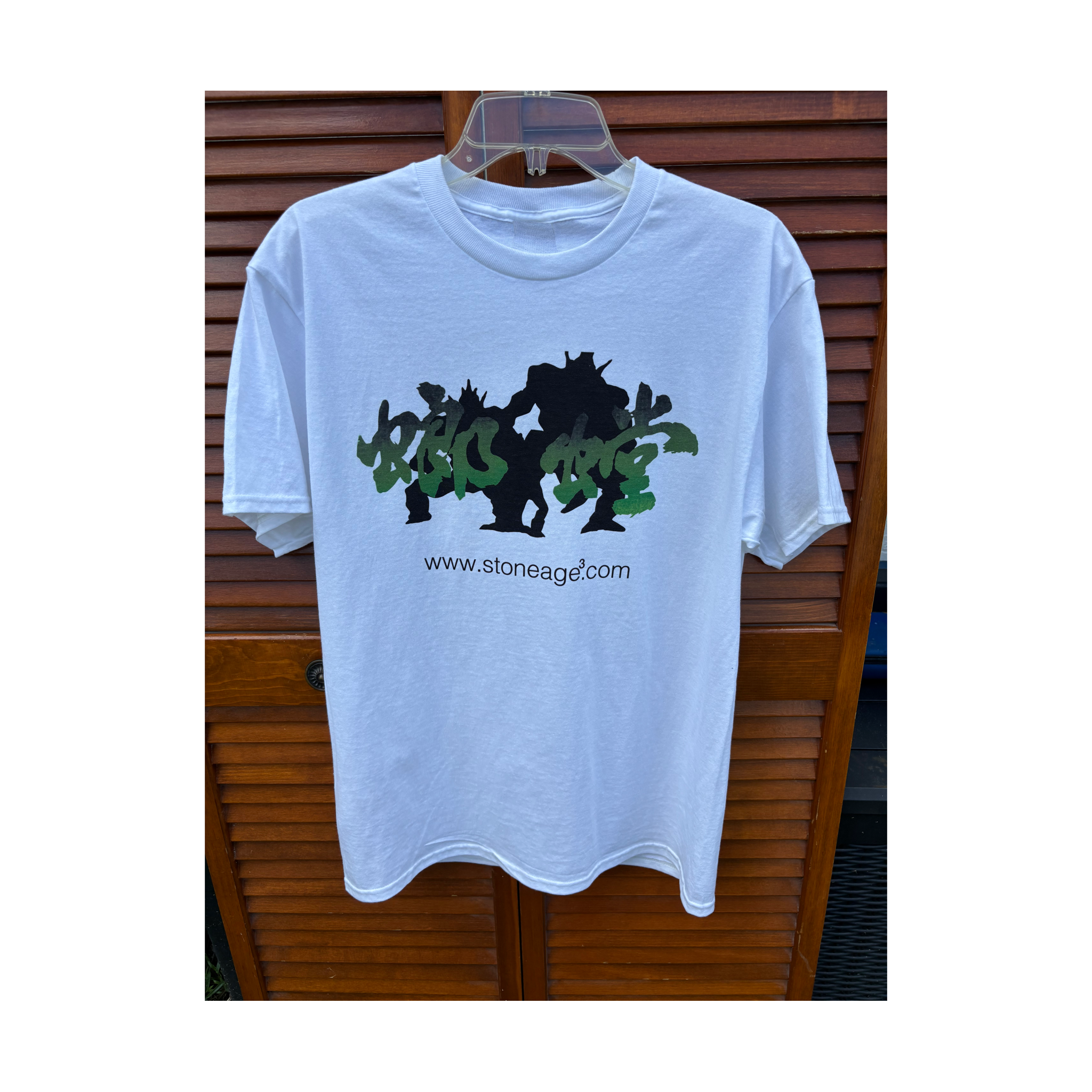 Stone Grass Silhouettes Tee
