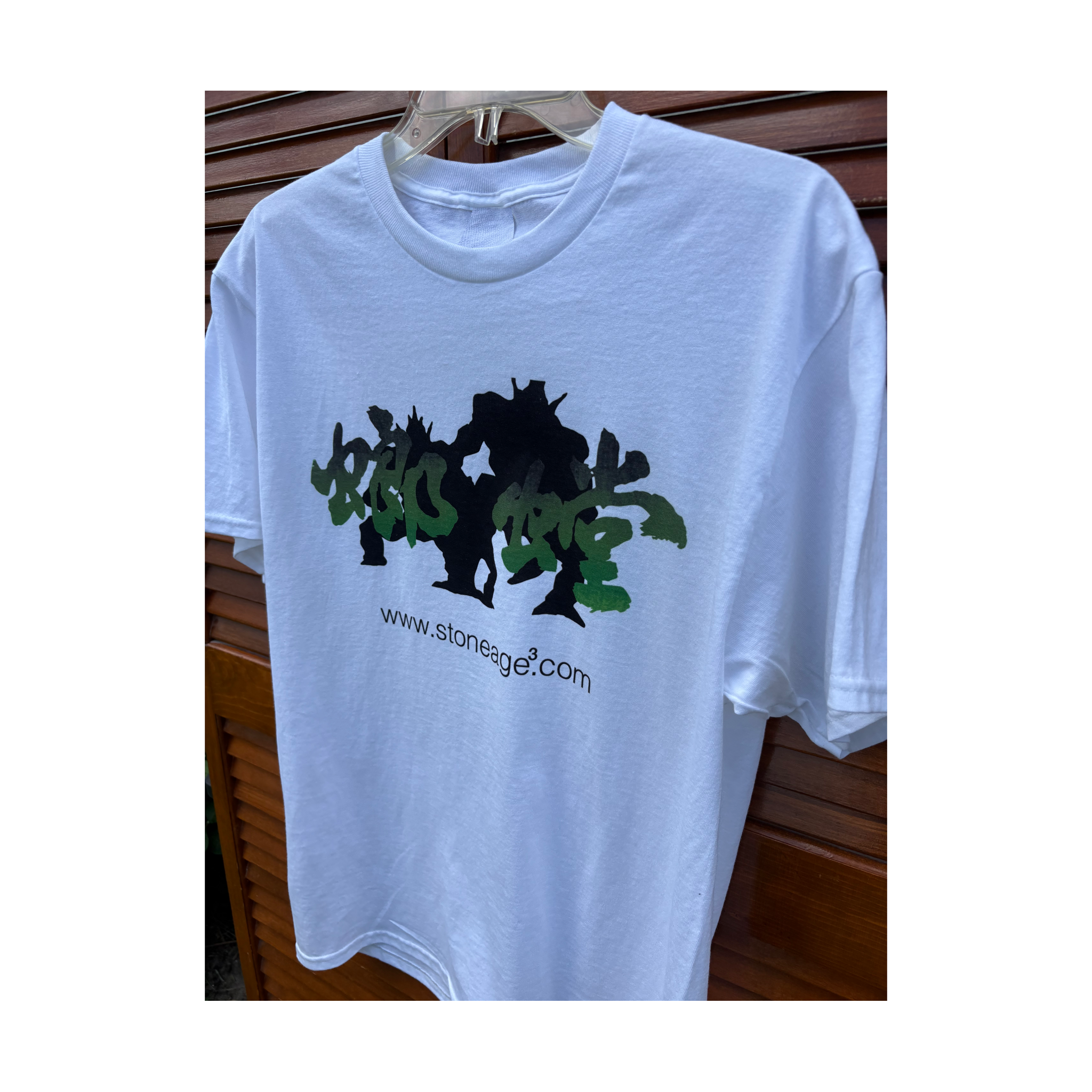 Stone Grass Silhouettes Tee